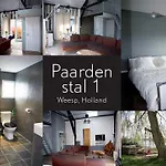 Paardenstal, Private House With Wifi And Free Parking For 1 Car Appartamento Weesp